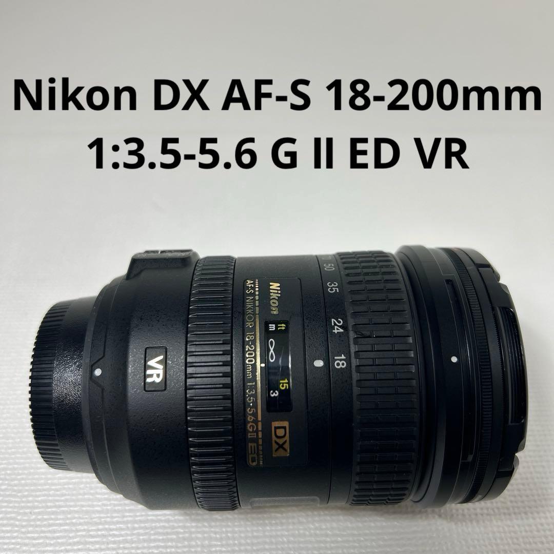 Nikon DX AF-S 18-200mm f3.5-5.6G Ⅱ ED VR