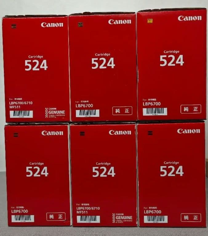 Canon トナーカートリッジ 524 6本セット