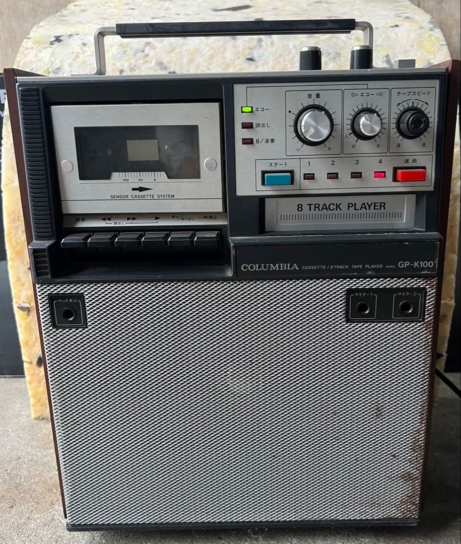 COLUMBIA 8トラックプレーヤー GP-K100