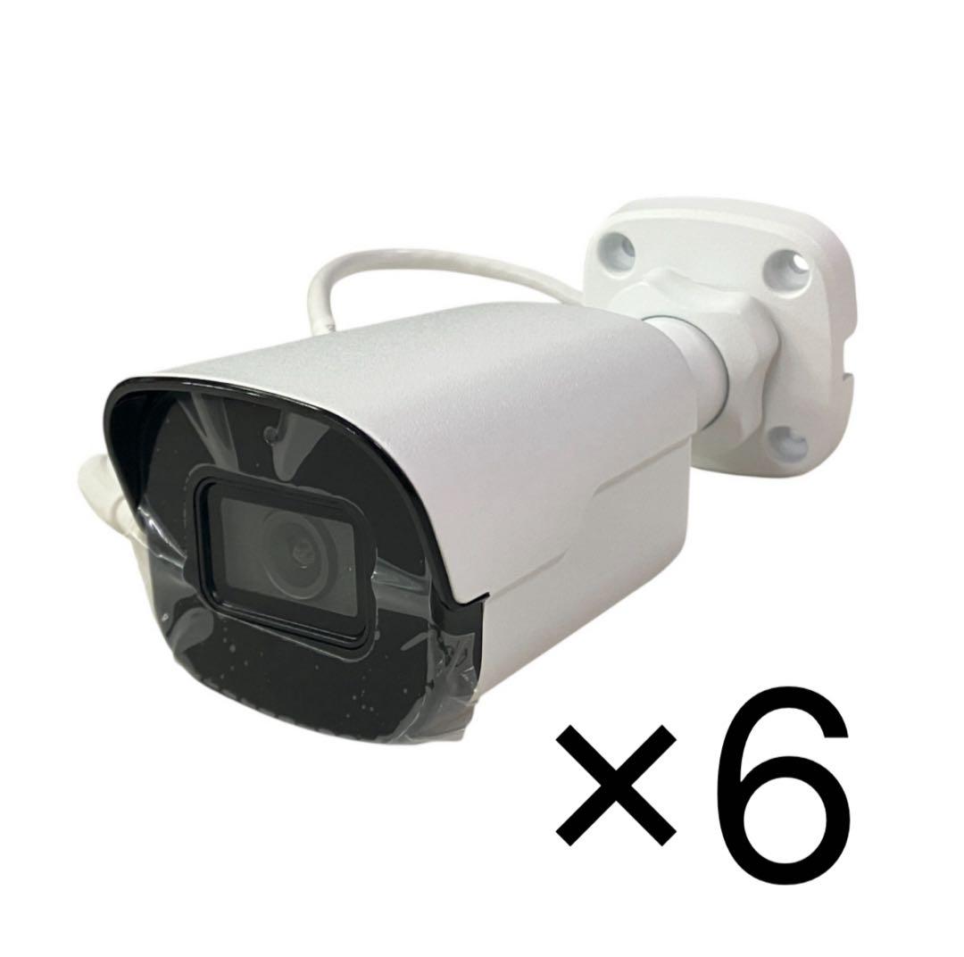 新品6個セット❗️TOASTCAM TC-UB12F-M クラウド防犯カメラ