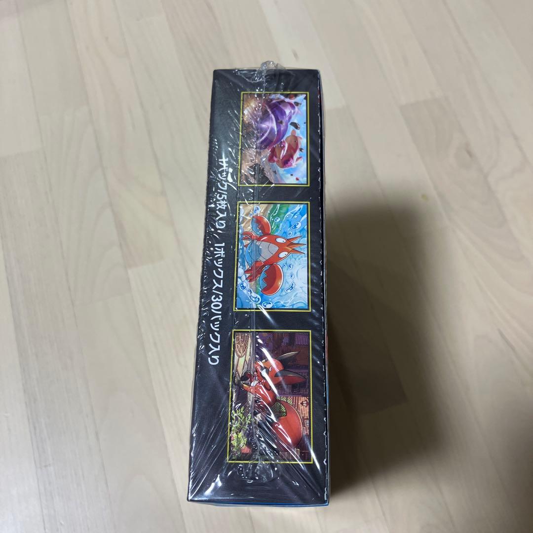 ポケモンカードゲーム メガブレイブ 5パック入り　シュリンク付き