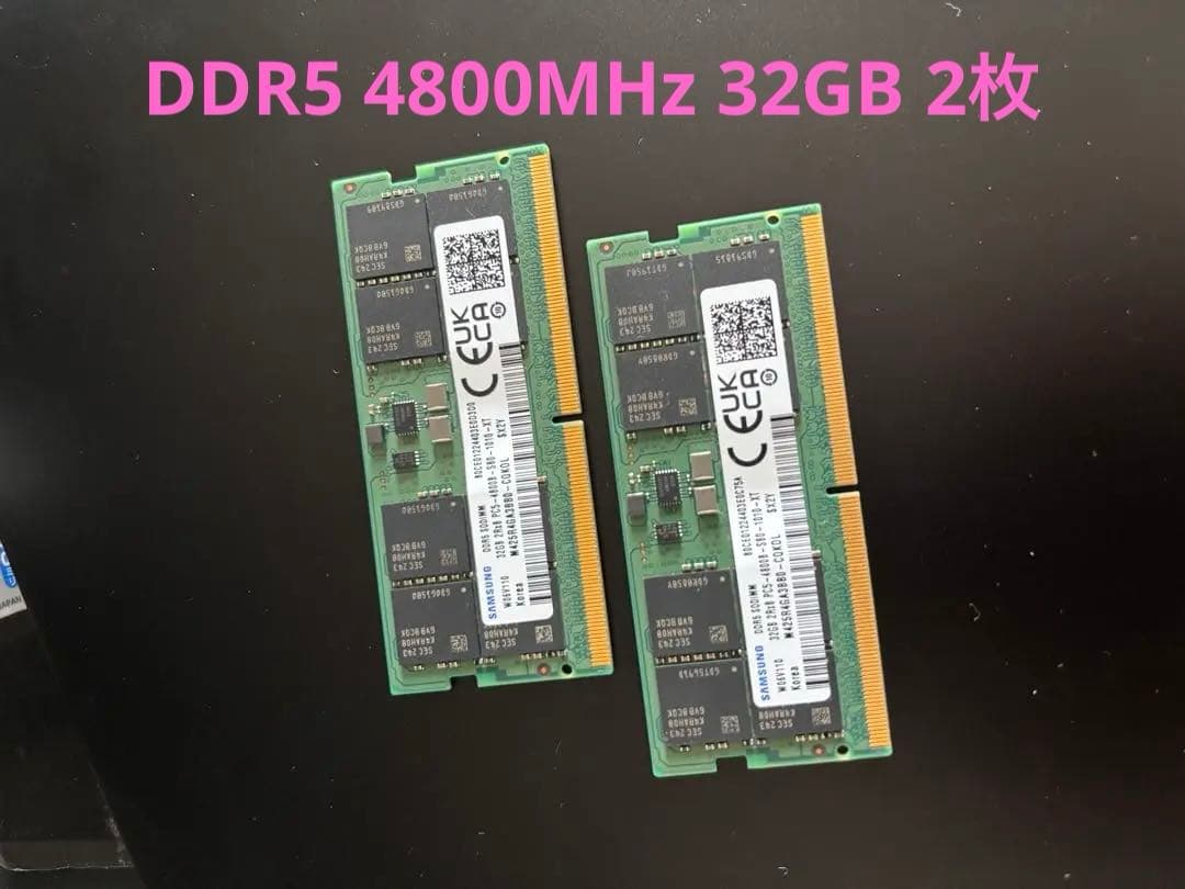 DDR5 4800MHz 64GBメモリー　32GB 2枚セット　Samsung