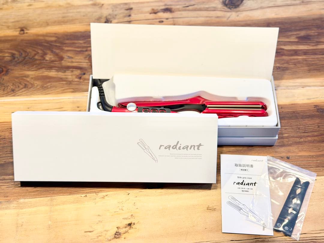 ほぼ新品！11月末購入radiant ヘアアイロン 35mm 誤作動防止カバー付