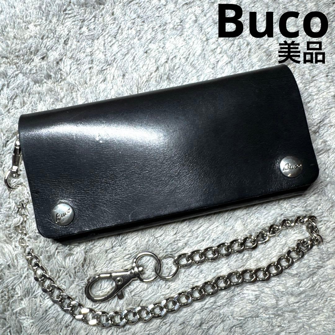 【美品】Buco 長財布 本革 レザー ウォレットチェーン トラッカーウォレット