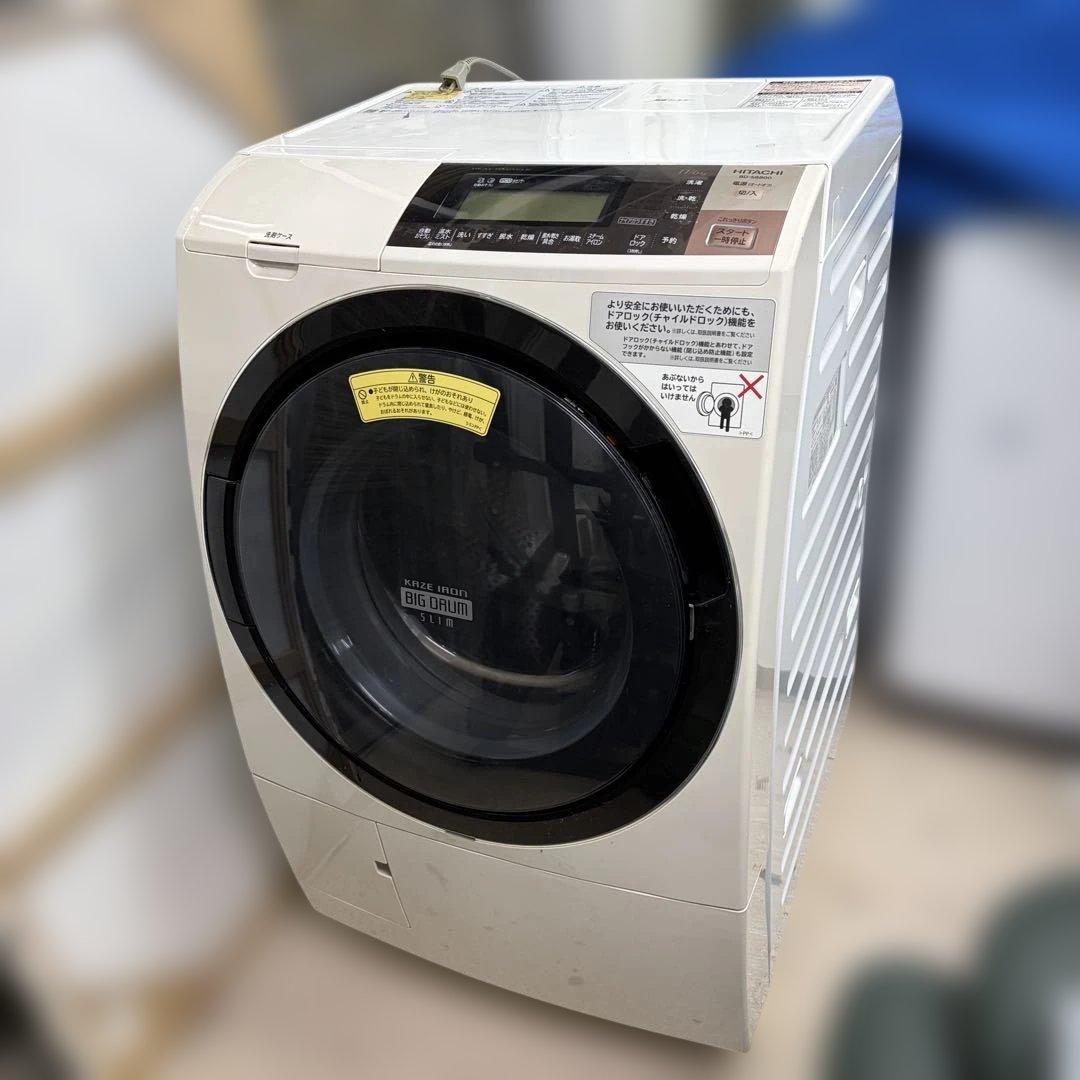 日立 ドラム式洗濯乾燥機 BD-S8800L 11kg/6kg ドラム式洗乾機