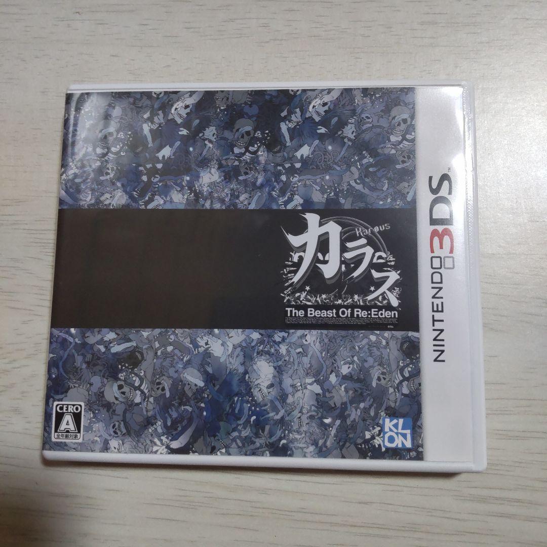 綿頭　美品　カラス The Beast Of Re:Eden