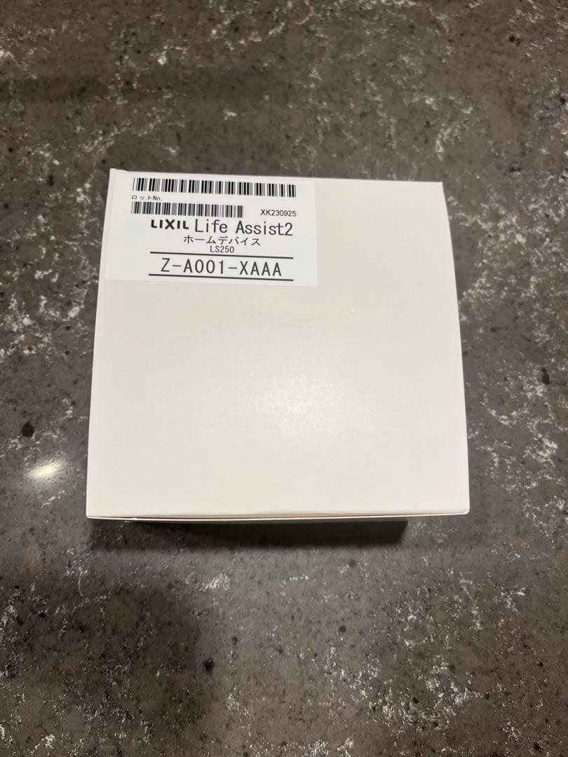 【新品未使用】LIXIL Life Assist2 ホームデバイス