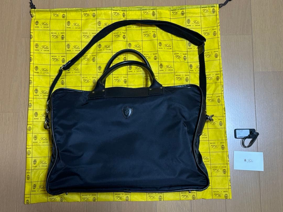 フェリージ　ブラック　ビジネスバッグ　1724DS