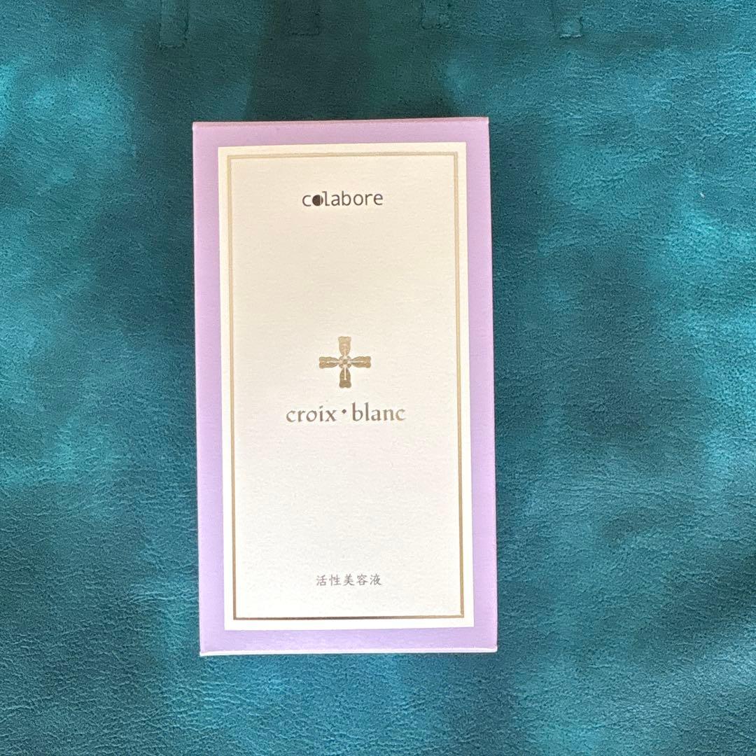 colabore croix blanc フェイスジェル