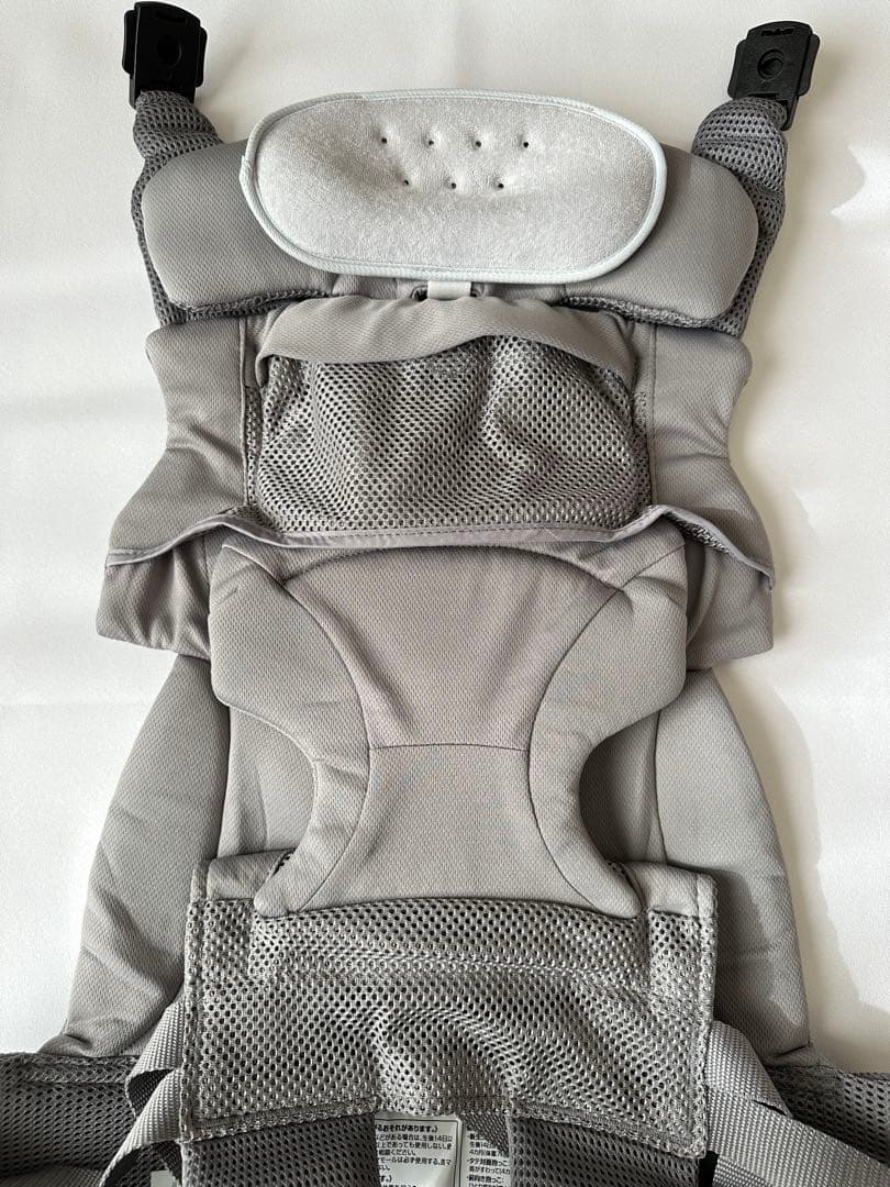 Aprica Laclis アップリカ ラクリス 抱っこひも