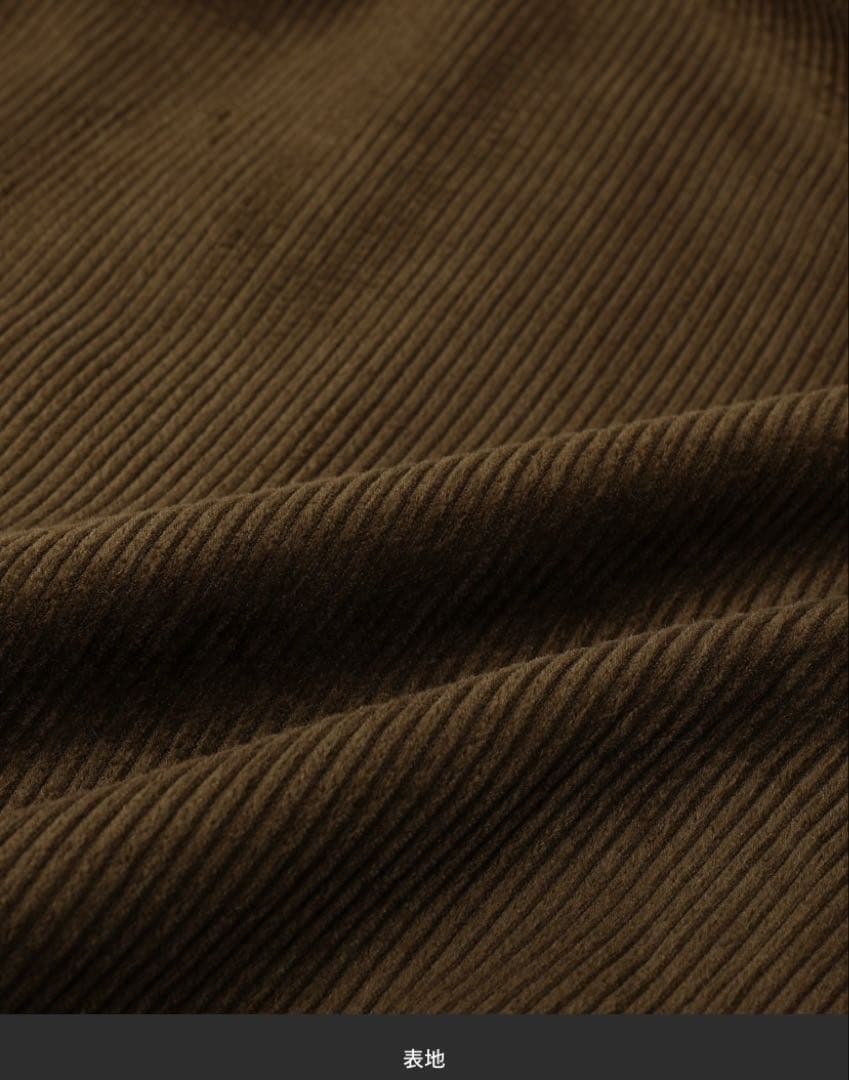 コーデュロイ スタンドネック ジャンパー