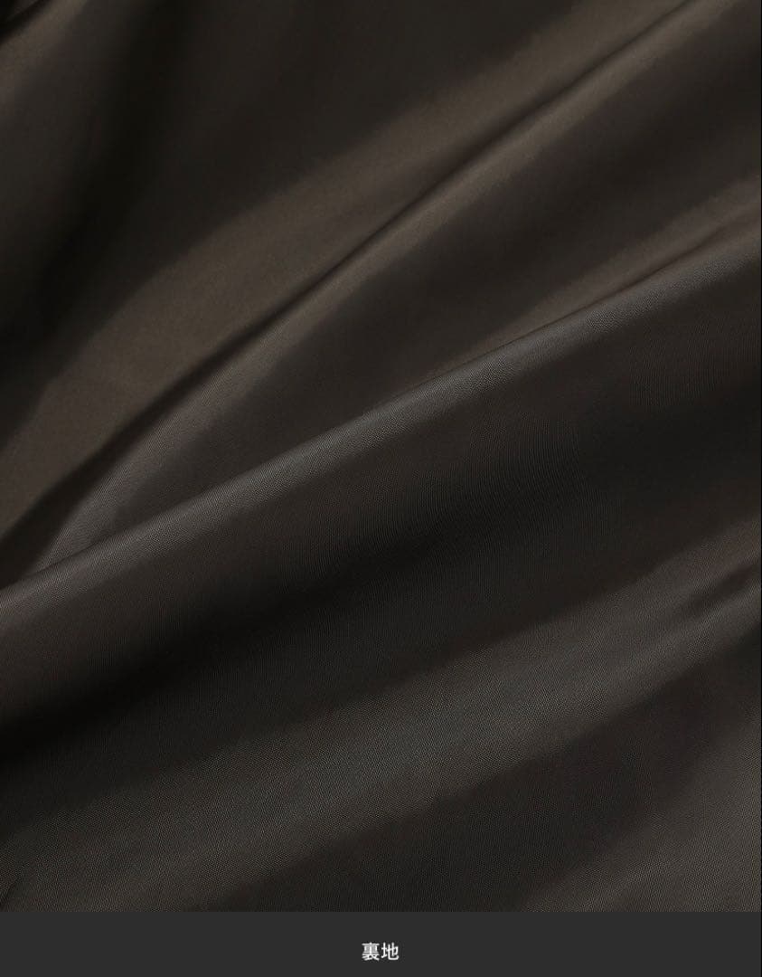 コーデュロイ スタンドネック ジャンパー