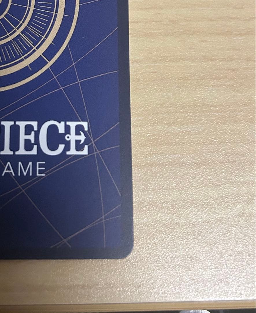 ワンピース カードゲーム サボ SP PRB02-014