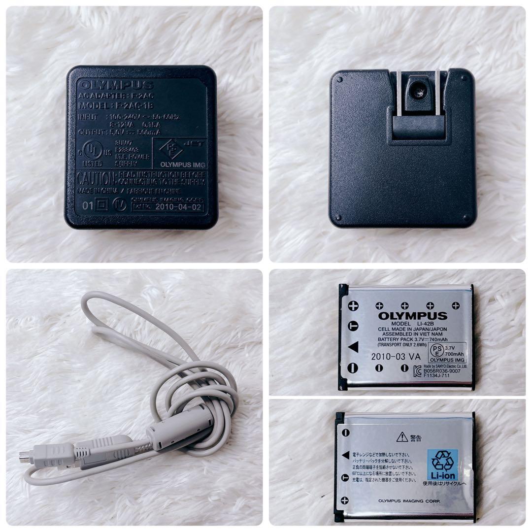 ✨外観極美品✨OLYMPUS μ-5010 ピンク デジカメ オールドコンデジ