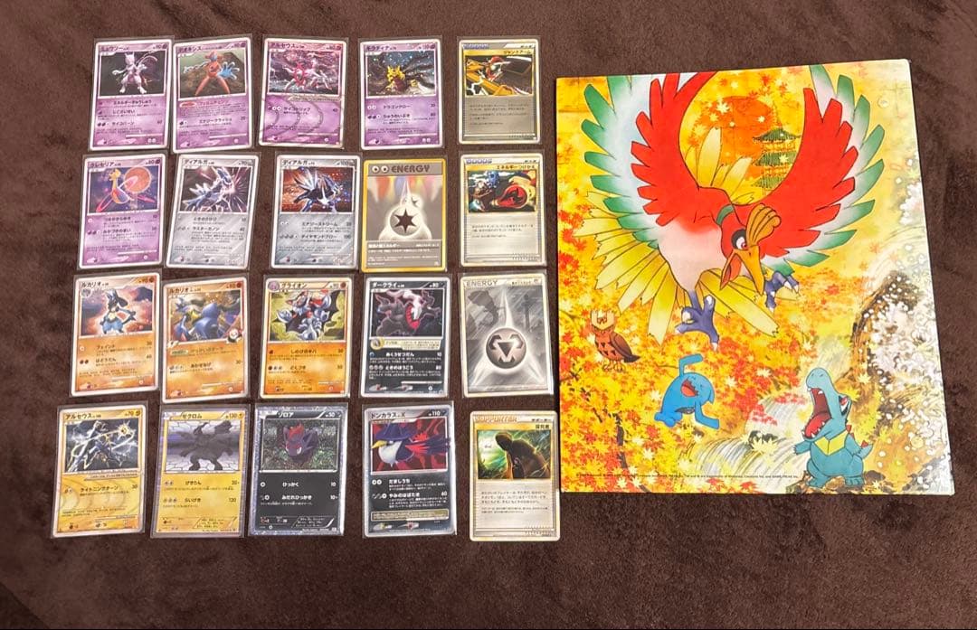 ポケモンカードLegend オフィシャルコレクションファイル ホウオウ&ルギア