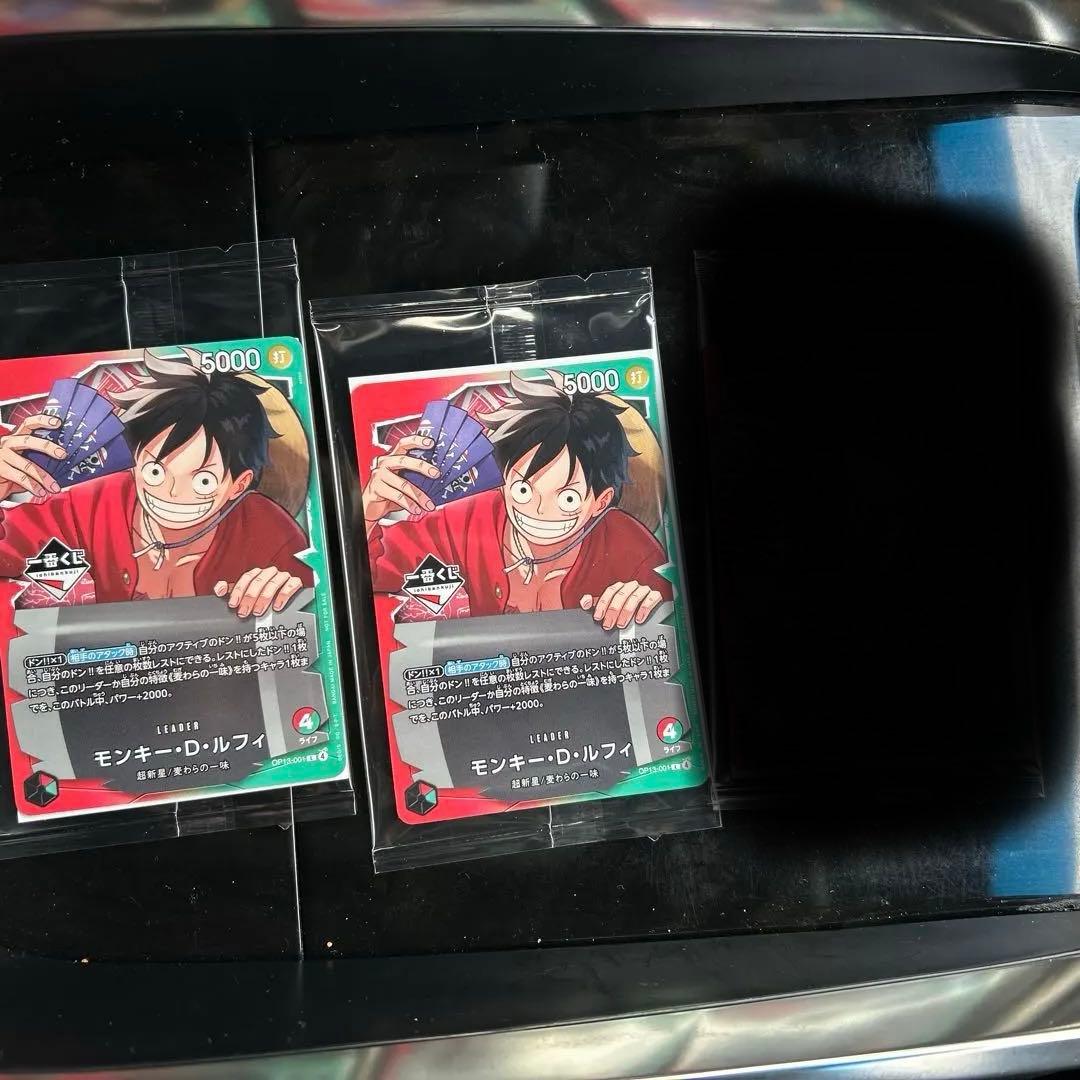 ワンピース1番くじ　カード 2枚セット