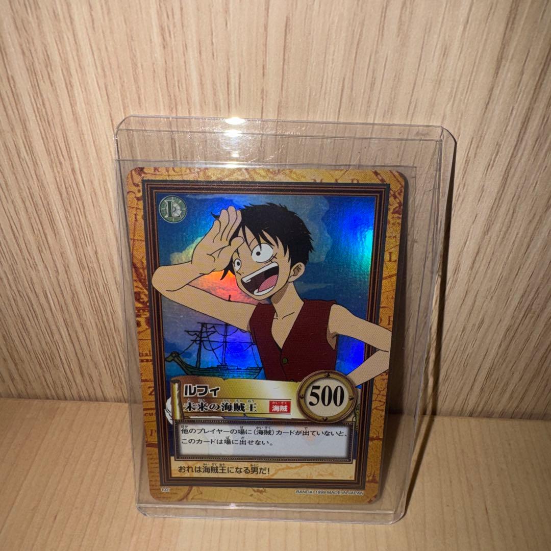 【美品】旧ワンピースカード　ルフィ　未来の海賊王
