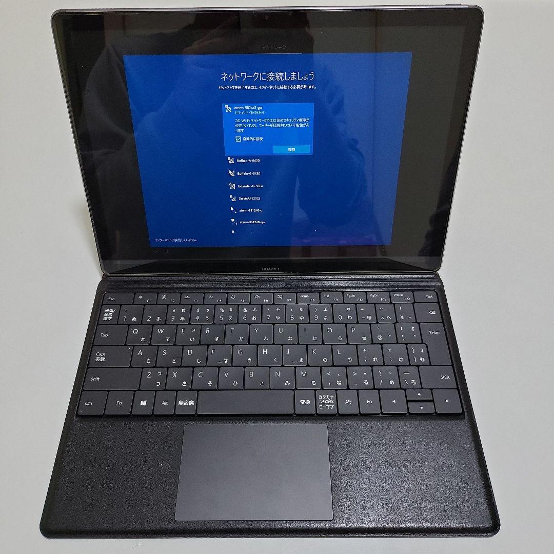 Huawei　matebook　2in1　送料無料　ノートパソコン　PC