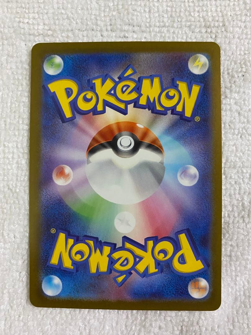 カイリューMUR、カイリューMA、カナリィSR