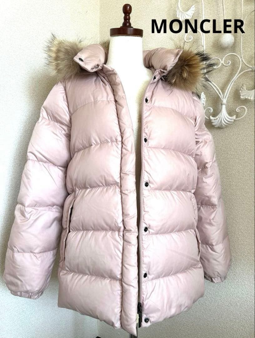 モンクレール ダウンジャケット バレンティーヌ フード付 ピンク 00 茶タグ