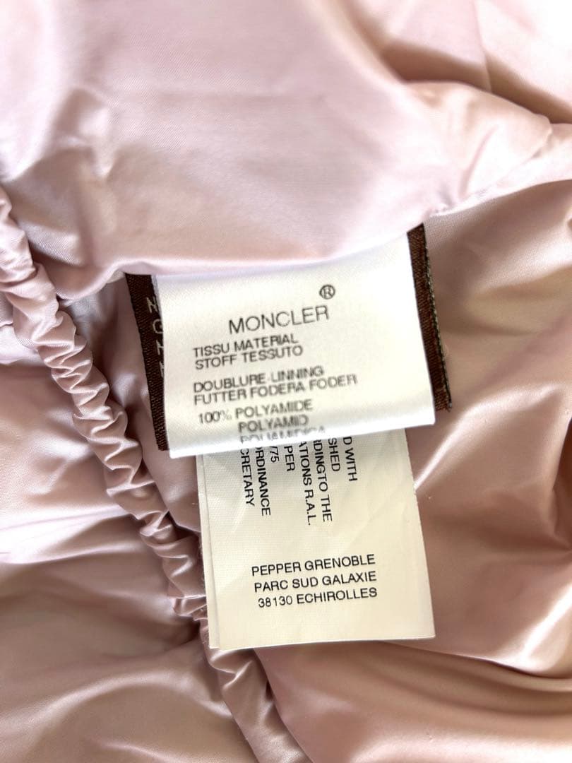 モンクレール ダウンジャケット バレンティーヌ フード付 ピンク 00 茶タグ