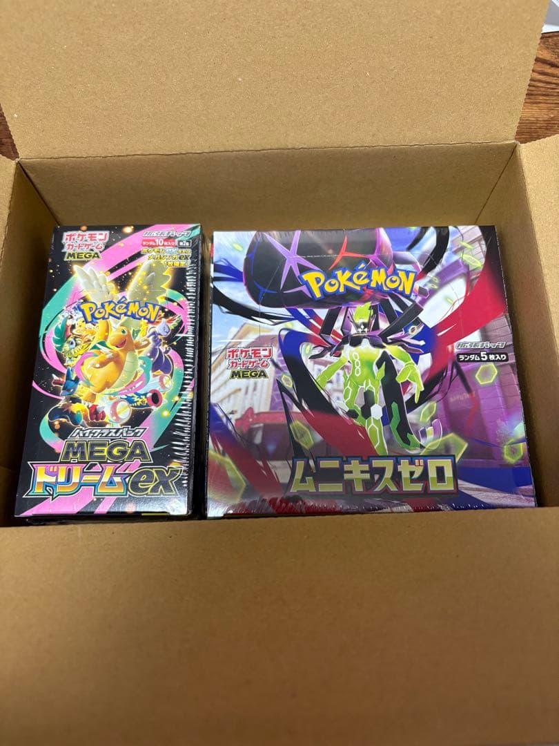 ポケカ　メガドリームex ムニキスゼロ