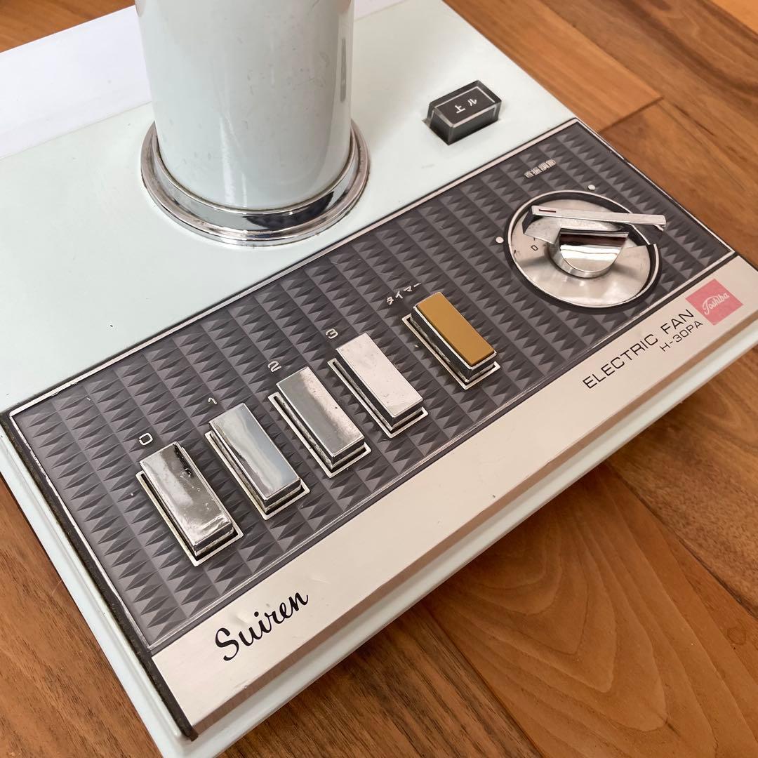 フェン 東芝 扇風機 H-30PA 水蓮 羽直径30cm 昭和レトロ