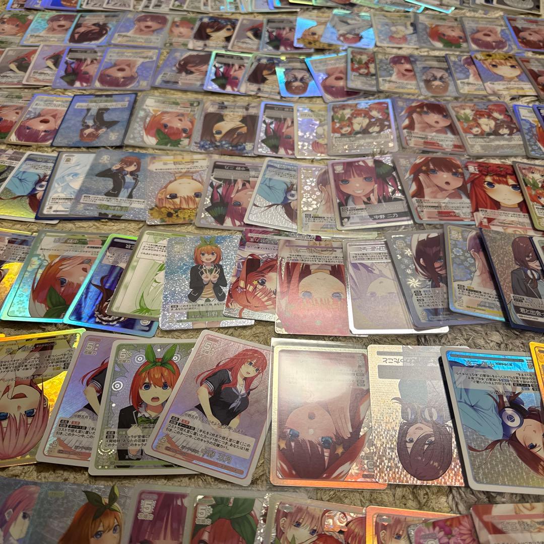 五等分の花嫁カードゲーム　まとめ売り【4914