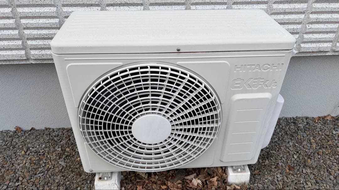 日立 エアコン 屋外ユニット ホワイト