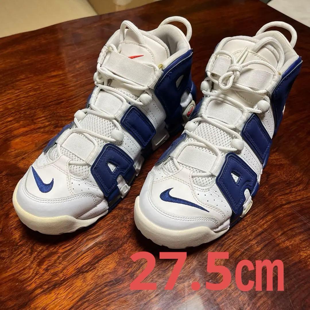 Nike Air More Uptempo 96 27.5㎝
