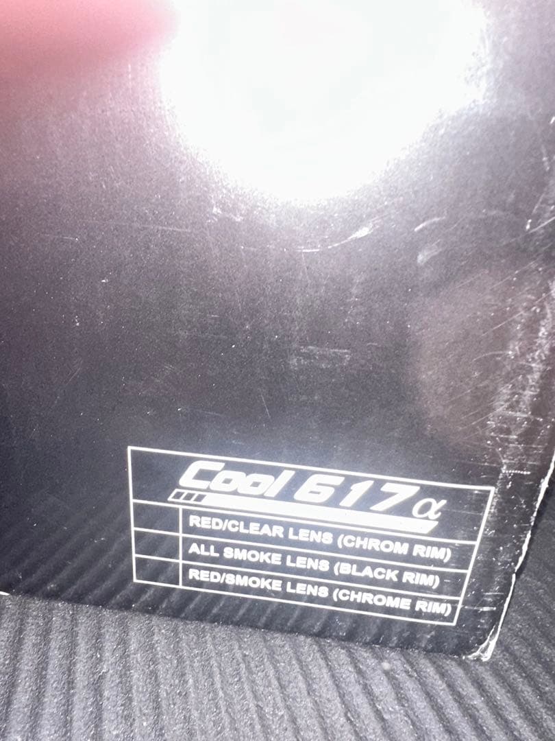 【廃盤品】ジムニー jb23 テールランプ　ブラック