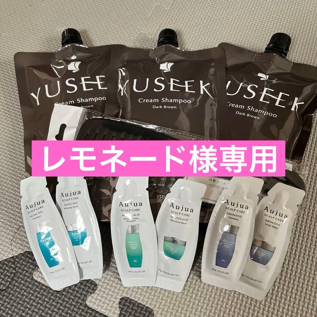 YUSEEK クリームシャンプー ダークブラウン 350g×3