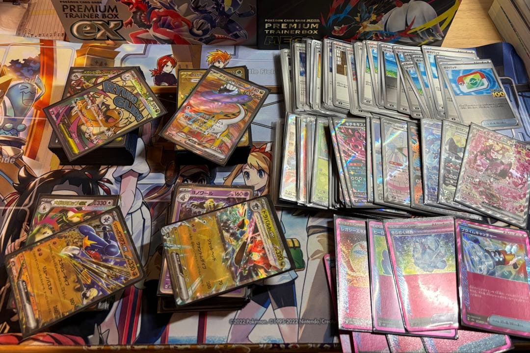 【引退品】環境デッキ汎用パーツ まとめ売り ハイレア サプライ付 ポケモンカード
