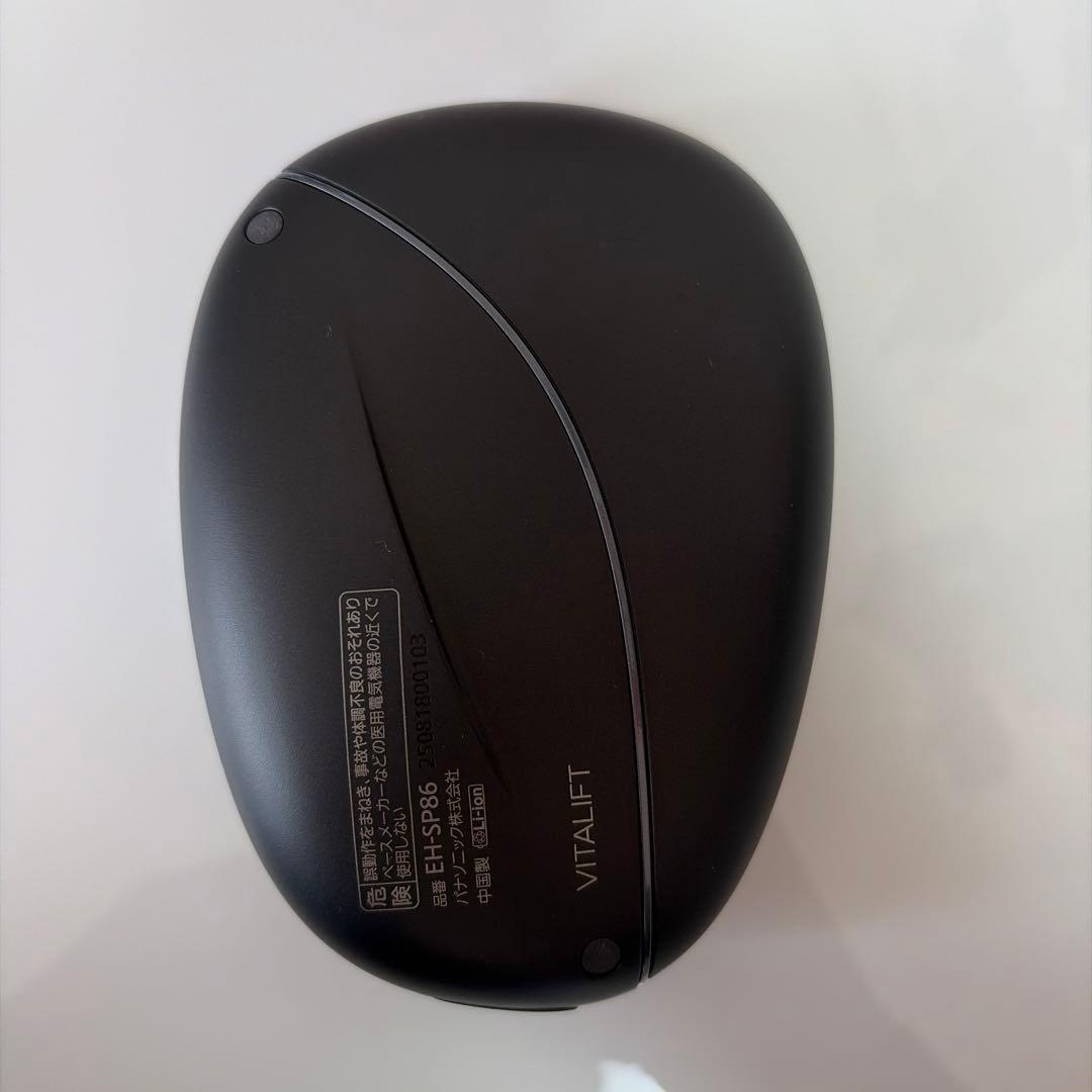 Panasonic EH-SP68 美顔器