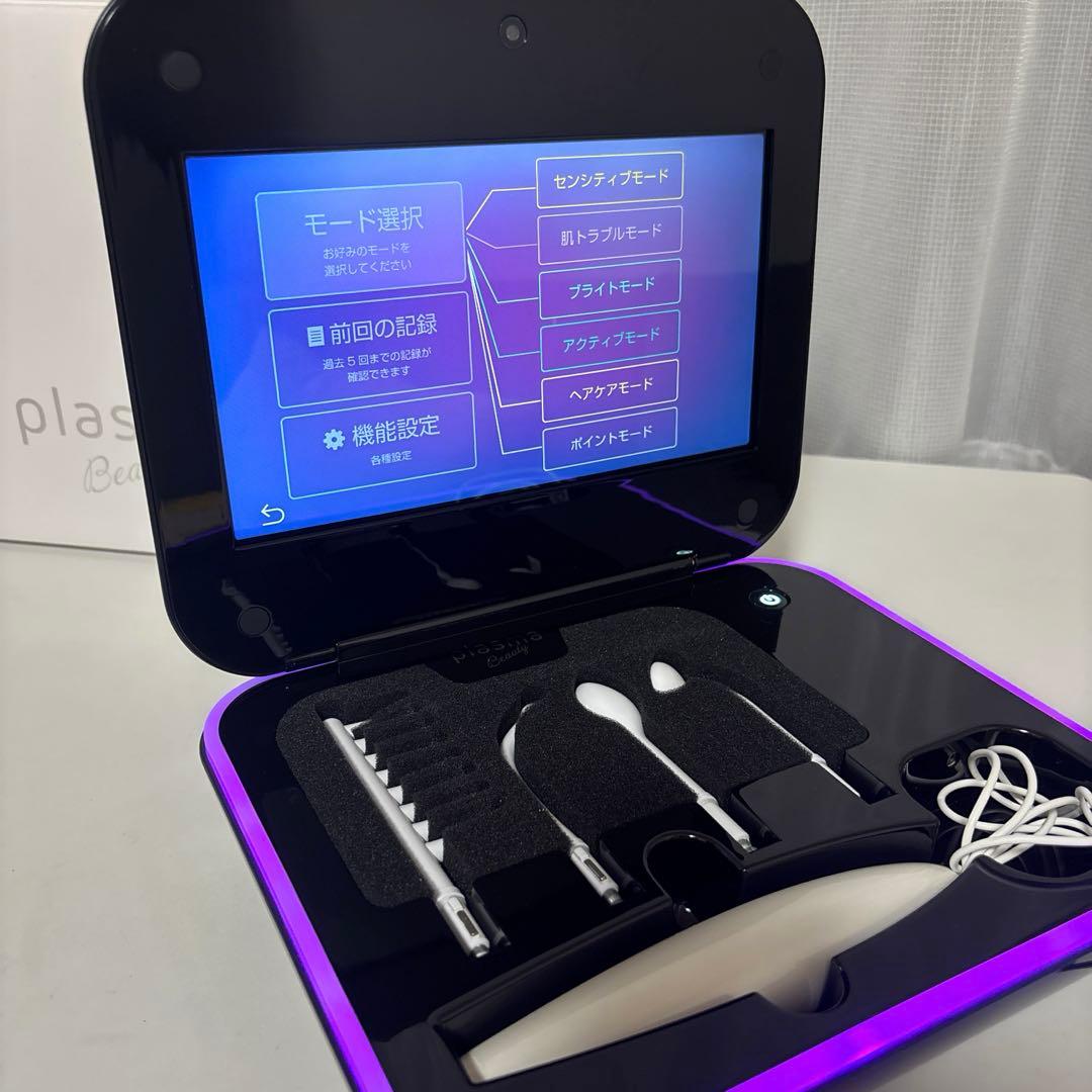 エステツイン プラズマビューティー PlasmaBeauty➕美容アイテム