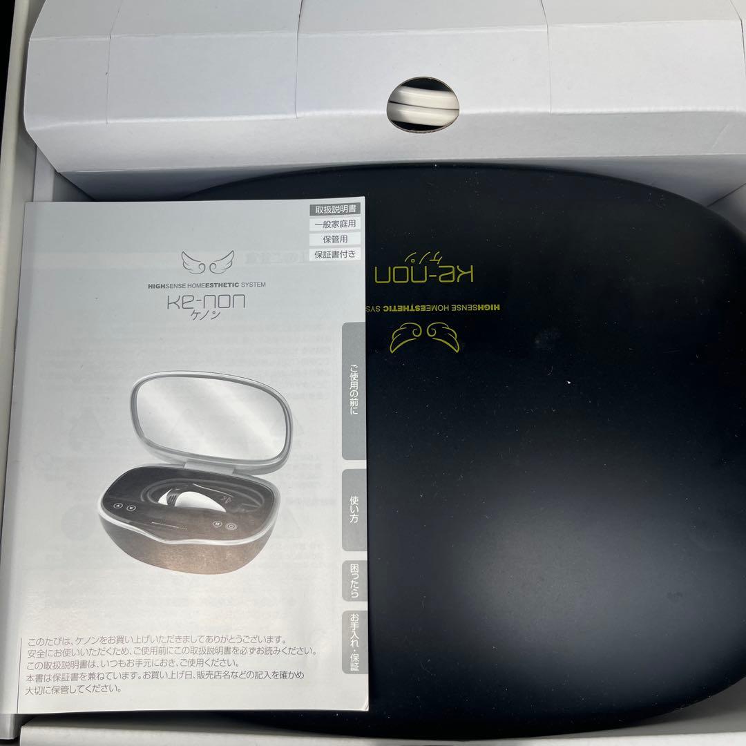 ケノン脱毛器 ver8.5 カートリッジ、サングラス付