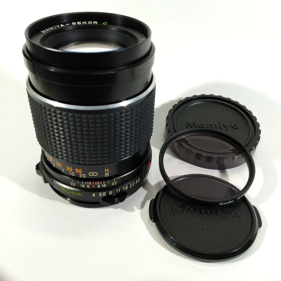 MAMIYA SEKOR C 150mm f4 M645用