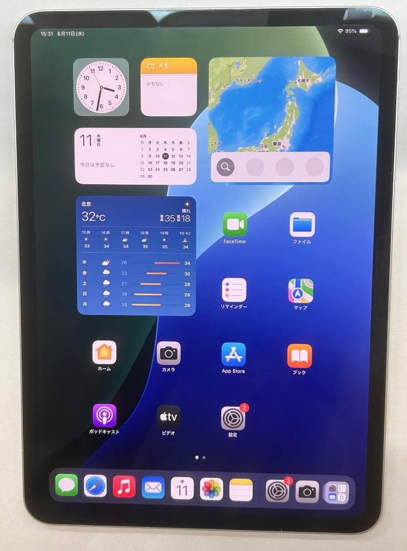 専用 iPad Pro 11インチ (M4) Wi-Fi 256GB 2024