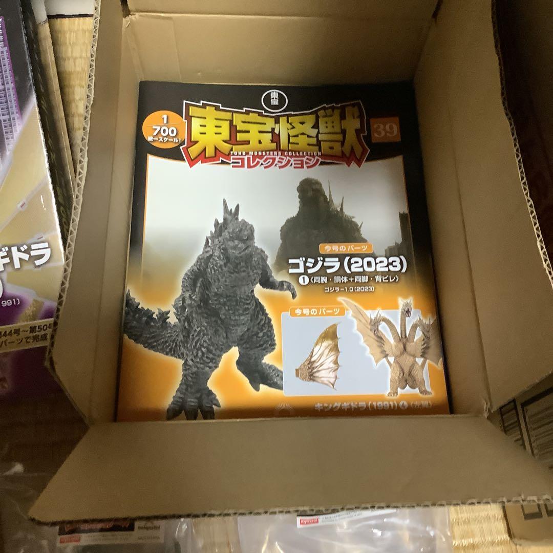 モ*カ様 東宝怪獣コレクションまとめ売り　デアゴスティーニ