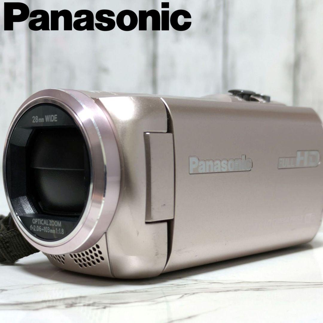 Panasonic　HC-V550M