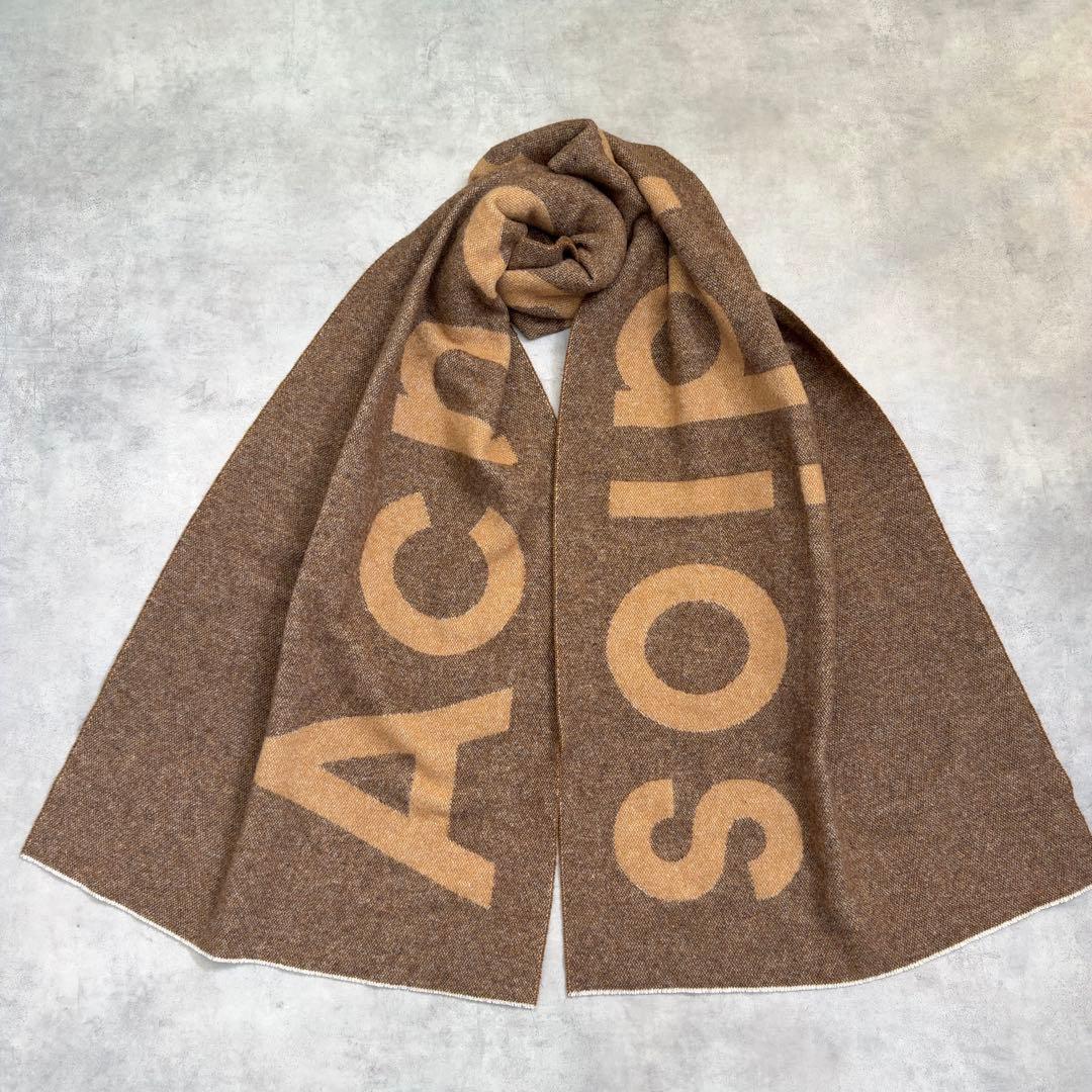 【Acne Studios】ロゴマフラー ウール混 ブラウン ベージュイタリア製