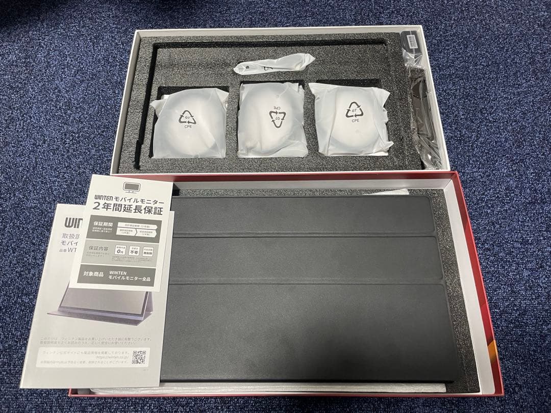 ノートパソコン　モニター　WT-156H2-BS