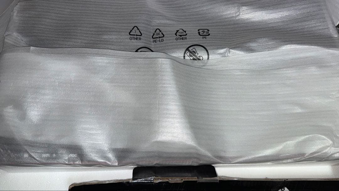 AOC ゲーミングモニター(湾曲 )2枚セット C32G1/11