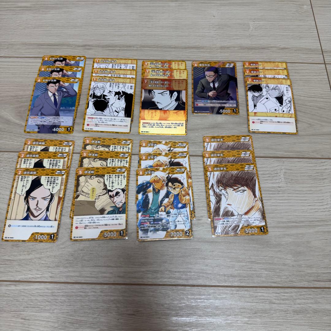 名探偵コナン TCG 黄色 トレーディングカードセット