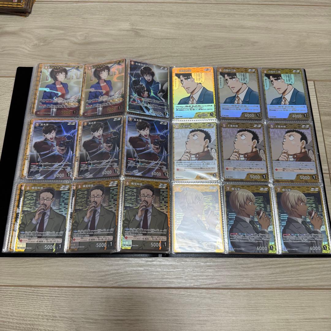 名探偵コナン TCG 黄色 トレーディングカードセット