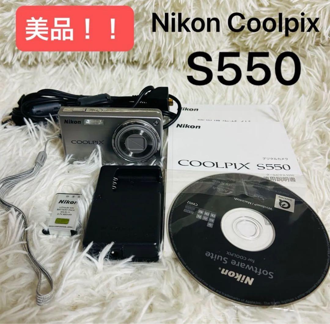 【美品】Nikon Coolpix S550 動作良好！