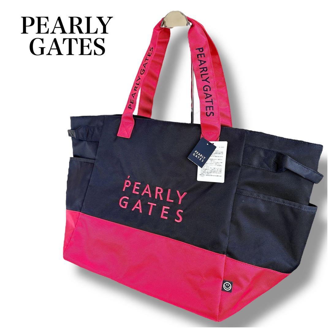 新品タグ付✨PEARLYGATES バーリーゲイツ 大型 ナイロンボストンバッグ