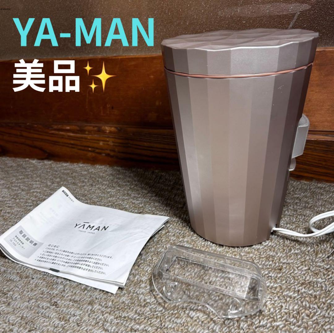 【ほぼ未使用】YA-MAN スチーマー ヤーマン IS-100P 美顔器
