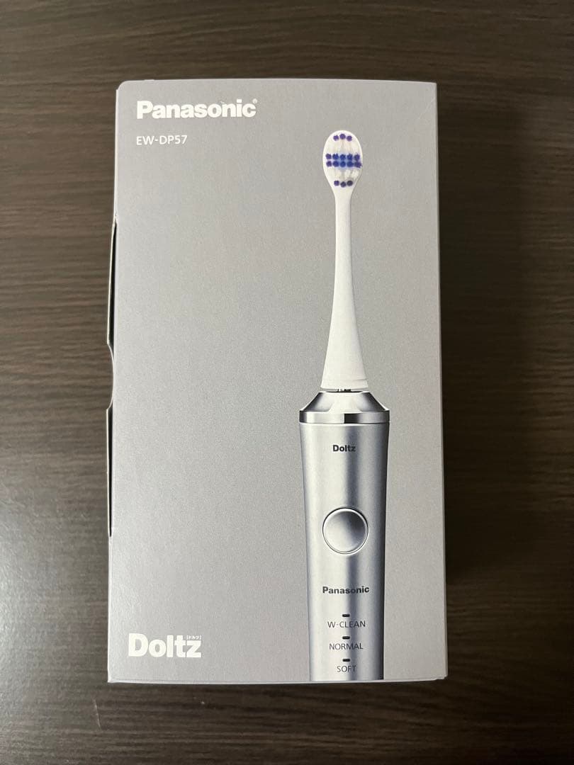 【新品 未使用 未開封】パナソニック 電動歯ブラシ シルバー EW-DP57-S