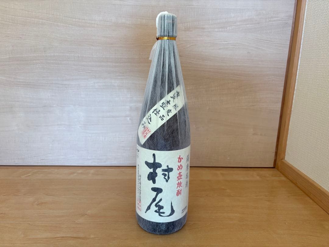 本格焼酎 村尾 むらお 未開栓 一升瓶 1800ml